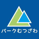 パークむつざわアイコン